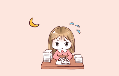 湖南自考專升本