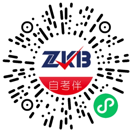 湖南自考網微信公眾號